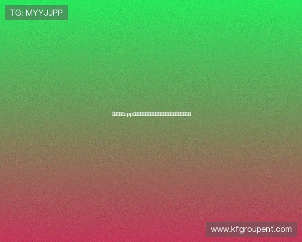 凯发网娱乐app的用户评价与口碑分析,真实反馈助你选择放心平台 凯发网娱乐app的用户评价与口碑分析,真实反馈助你选择放心平台