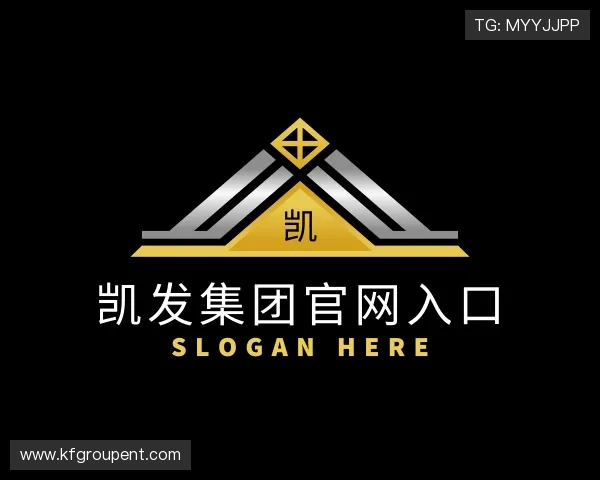 关于凯发集团官网入口